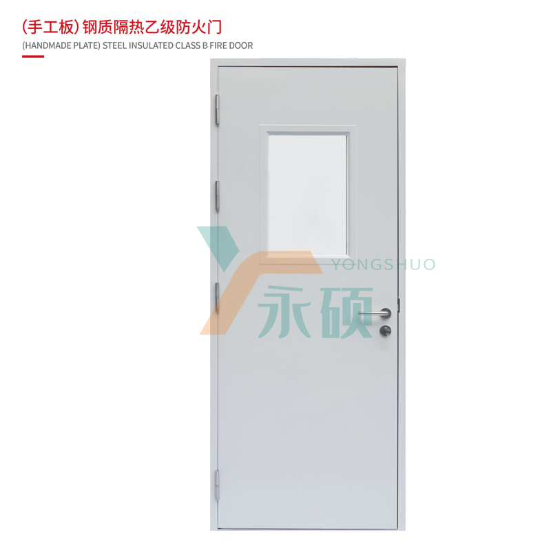                 (手工板)钢质隔热乙级防火